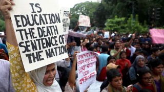 শিক্ষার্থীদের ‘রিমেম্বারিং দ্য হিরোস’ কর্মসূচি বৃহস্পতিবার