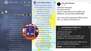 ঢাবিতে ছাত্রলীগ থেকে পদত্যাগের হিড়িক