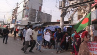 নওগাঁয় আবারও সাধারণ শিক্ষার্থীদের ওপর  ছাত্রলীগের হামলার অভিযোগ