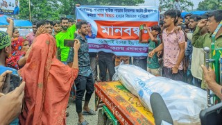 চুয়াডাঙ্গায় ইটভাটা শ্রমিকের মরদেহ নিয়ে বিক্ষোভ