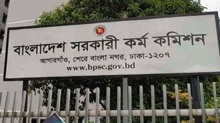 ৩১ জুলাই পর্যন্ত পিএসসির সব পরীক্ষা স্থগিত