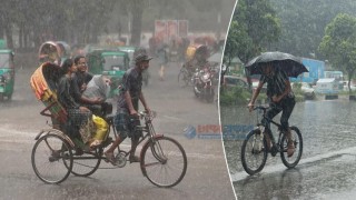 চার বিভাগে টানা ৩ দিন ভারী বৃষ্টির পূর্বাভাস