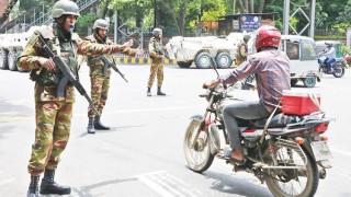 আজও রাজধানীতে ৭ ঘণ্টা শিথিল কারফিউ