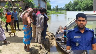 আসামি ধরতে নদীতে ঝাঁপ, প্রাণ গেল পুলিশ কর্মকর্তার