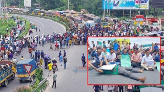 কোটা বাতিলের দাবিতে ঢাকা-টাঙ্গাইল মহাসড়ক অবরোধ, দীর্ঘ যানজট