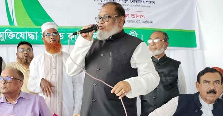 ‘মুক্তিযোদ্ধা কোটার বাইরে বাকি ৯৫ শতাংশ নিয়ে আদালতে বোঝাপড়া করব’