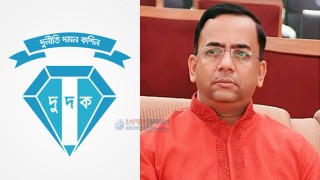 বেনজীরের আবেদনে বাড়ল সময়, দুদকে হাজির হতে হবে ২৩ জুন