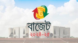 সংসদে ৭ লাখ ৯৭ হাজার কোটি টাকার বাজেট পাস