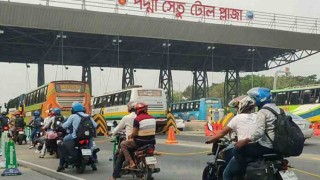 দুই বছরে পদ্মা সেতুর আয় ১৬০০ কোটি টাকা