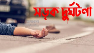 ঈদের দিনে ৭ জেলার সড়কে প্রাণ গেল ১২ জনের