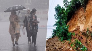 সব বিভাগে ৩ দিন ভারী বৃষ্টির পূর্বাভাস, ভূমিধসের শঙ্কা