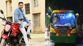 চাঁদার দাবিতে বাস ভাংচুর ও টাকা লুটপাটের অভিযোগ লালবাগ থানা ছাত্রলীগ সভাপতির বিরুদ্ধে