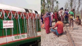 নীলফামারীতে মিতালী এক্সপ্রেসের ইঞ্জিনের ধাক্কায় ২ জন নিহত