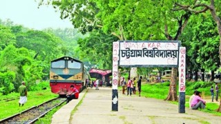 চট্টগ্রাম বিশ্ববিদ্যালয়ের ‘সি’ ইউনিটের ফল প্রকাশ