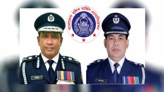 পুলিশ সার্ভিস অ্যাসোসিয়েশনের পূর্ণাঙ্গ কমিটি ঘোষণা