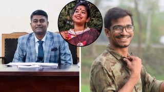 জবি ছাত্রীর আত্মহত্যা :  প্রক্টর দ্বীন ইসলাম ও সহপাঠী আম্মান গ্রেফতার