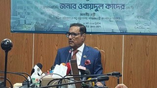 ভারতীয় পণ্য বর্জনের নামে বিএনপি আমাদের অর্জনকে ধ্বংস করতে চায় : ওবায়দুল কাদের