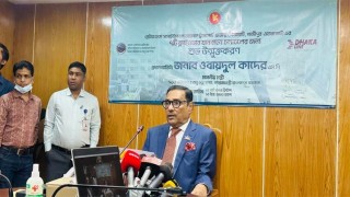 বিআরটির সাতটি ফ্লাইওভার উদ্বোধন করলেন ওবায়দুল কাদের