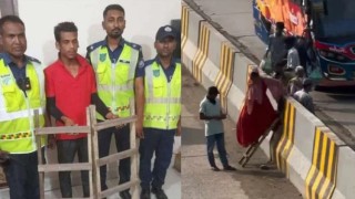 ৫ টাকায় মই ভাড়া দেওয়া ডিভাইডার পারাপারকারী রবিউল আটক