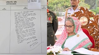 স্মৃতিসৌধের পরিদর্শন বইয়ে যা লিখলেন প্রধানমন্ত্রী