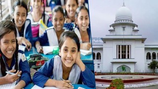 রমজানে শিক্ষাপ্রতিষ্ঠান খোলা থাকবে: আপিল বিভাগ