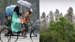 সন্ধ্যার মধ্যে ৪ বিভাগে বৃষ্টি, ৫ অঞ্চলে ঝড়ের আভাস