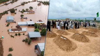 আফগানিস্তানে আকস্মিক বন্যা, একদিনে দুই শতাধিক মৃত্যু