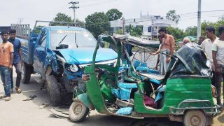 ব্রাহ্মণবাড়িয়ায় পিকআপ-অটোরিকশার সংঘর্ষে ২ যাত্রী নিহত