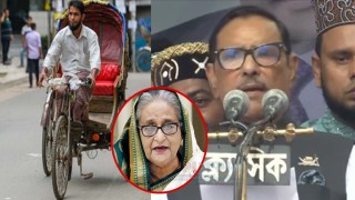 ঢাকায় ব্যাটারিচালিত রিকশা চলবে, প্রধানমন্ত্রীর নির্দেশ: ওবায়দুল কাদের