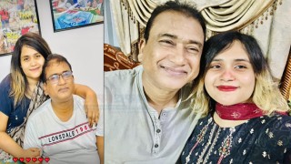 বাবাকে নিয়ে এমপিকন্যা ডরিনের আবেগঘন স্ট্যাটাস