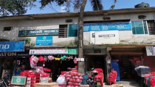 বগুড়ায় সোনালী ব্যাংক ডাকাতির চেষ্টা