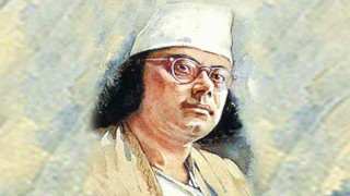 আজ নজরুল জয়ন্তী