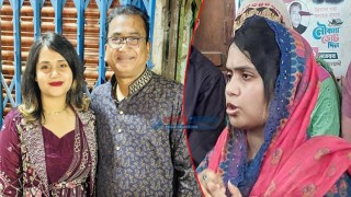 প্রমাণ হিসেবে বাবার শরীরের এক টুকরা মাংস চাই: আনারকন্যা ডরিন