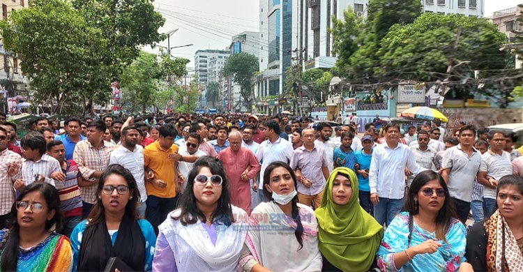 শ্রাবণের ওপর হামলার প্রতিবাদে রাজধানীতে বিএনপির বিক্ষোভ মিছিল