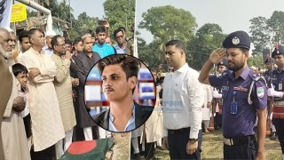 নানা-নানির কবরের পাশে চিরনিদ্রায় শায়িত আব্দুল্লাহ, পেলেন গার্ড অব অনার