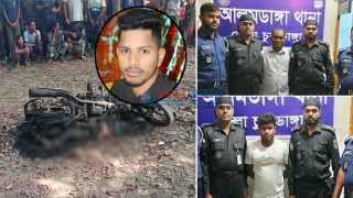 চুয়াডাঙ্গায় মোটরসাইকেলসহ যুবককে পুড়িয়ে হত্যার রহস্য উদ্‌ঘাটন