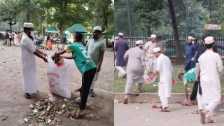 সম্মেলন শেষে ঢাবি পরিচ্ছন্নতা অভিযান করেছে তাবলিগের সাথীরা