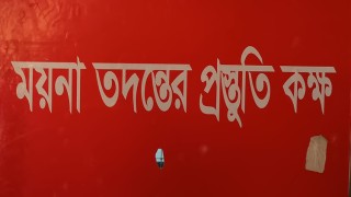 আপত্তিকর ছবি ও ভিডিও ফাঁসের ঘটনায় গৃহবধূর আত্মহত্যা