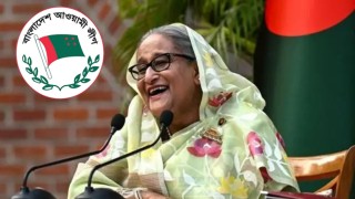 কৃতকর্মে নেই অনুশোচনা, ক্ষমতা হারানোকে ষড়যন্ত্র হিসেবে দেখছে আওয়ামী লীগ