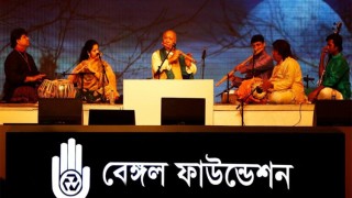 সামনের বছর ফিরছে বেঙ্গল ক্লাসিক মিউজিক ফেস্ট