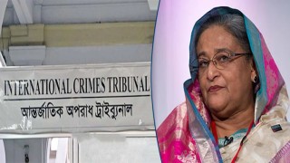 ৩০ দিনের মধ্যে শেখ হাসিনার বিরুদ্ধে তদন্ত শেষ করার নির্দেশ