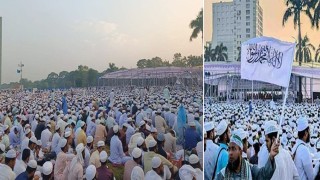 ইসলামি মহাসম্মেলন: সোহরাওয়ার্দী উদ্যানে আলেম-ওলামা ও জনতার ঢল