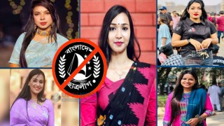 নিষিদ্ধ ছাত্রলীগের দাপুটে নেত্রীরা এখন কে কোথায়?