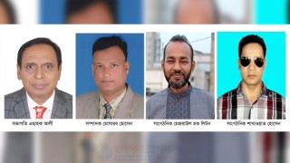 রাণীনগর উপজেলা বিএনপির সভাপতি এছাহক, সম্পাদক মোসারব