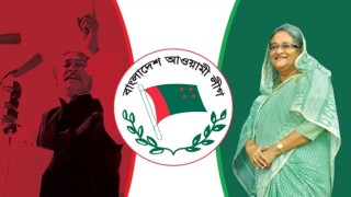 ফিরে আসার বার্তা আ.লীগের, করতে চায় উন্নয়ন