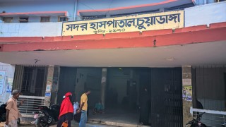 চুয়াডাঙ্গায় অতিরিক্ত মদপানে একজনের মৃত্যু