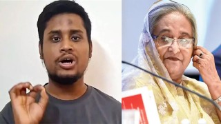 শেখ হাসিনাকে উৎখাত করা হয়েছে, পদত্যাগপত্রের কোনো ভূমিকা নেই: হাসনাত