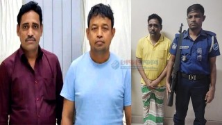 ডিবি হারুনের ‘ক্যাশিয়ার’ মোকাররম চেয়ারম্যান গ্রেপ্তার