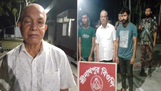 ভারতে পালানোর সময় সাবেক ভূমিমন্ত্রী নারায়ণ চন্দ্র চন্দ আটক