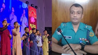 পূজা উদযাপন পরিষদের এক কর্মকর্তার আমন্ত্রণে গান করেছিলেন শিল্পীরা: পুলিশ